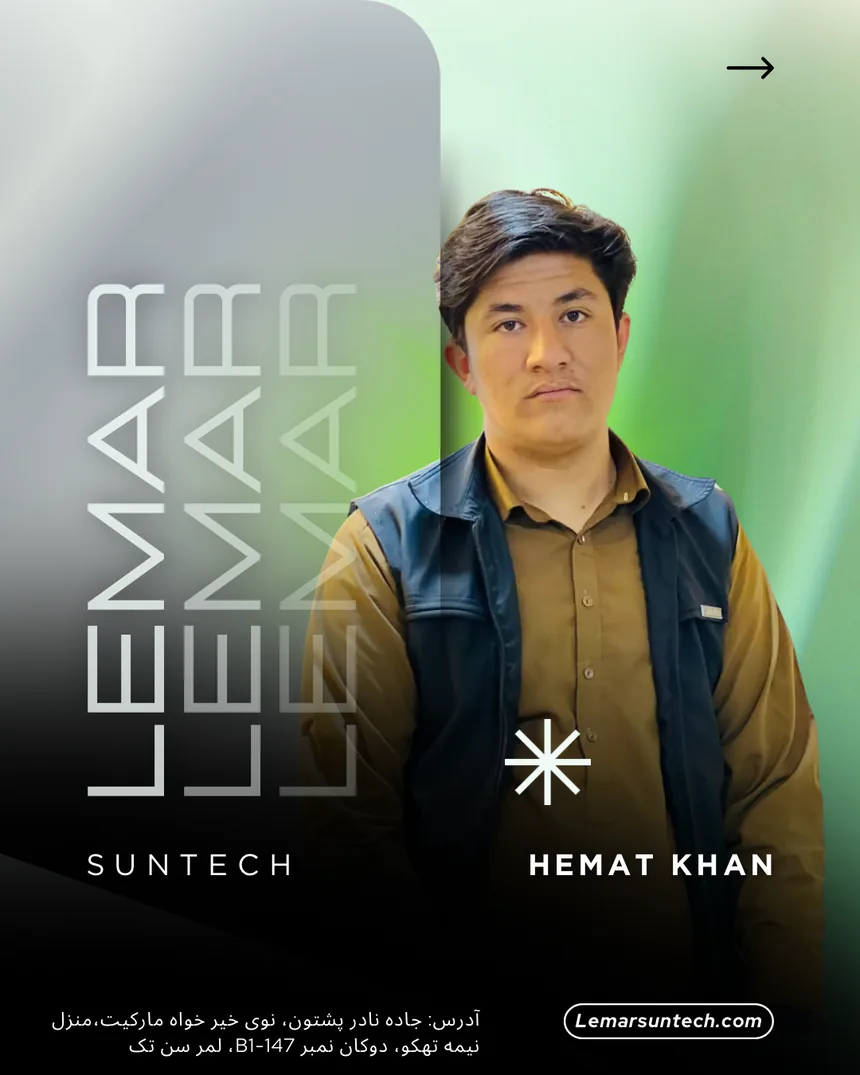 Hemat Khan — LEMAR SunTech
